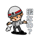 消防士くん（救急）（個別スタンプ：24）