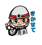 消防士くん（救急）（個別スタンプ：38）