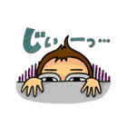 フウフの営み（夫編）（個別スタンプ：38）