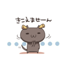 ねこのくろ（個別スタンプ：30）