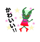 Alien PAPICO（個別スタンプ：10）