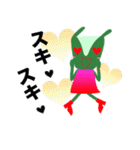 Alien PAPICO（個別スタンプ：17）