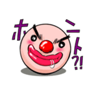 よだれコロコロ丸（個別スタンプ：5）
