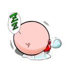 よだれコロコロ丸（個別スタンプ：9）