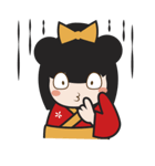 キミ、かわいいこけし人形（個別スタンプ：1）
