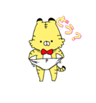トラサンとチョロ（個別スタンプ：2）