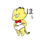 トラサンとチョロ（個別スタンプ：7）
