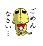 トラサンとチョロ（個別スタンプ：35）