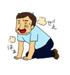 渋いおっさん（個別スタンプ：13）