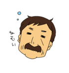 渋いおっさん（個別スタンプ：38）