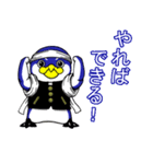 応援ペンギン（個別スタンプ：25）