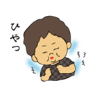 山口弁のばあちゃんと時々じいちゃん（個別スタンプ：24）