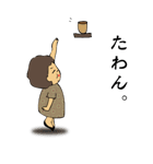 山口弁のばあちゃんと時々じいちゃん（個別スタンプ：26）