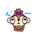 キモカワお猿さん（個別スタンプ：25）