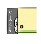 白坊～しろぼう～（個別スタンプ：26）