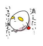 ワレタマゴ（個別スタンプ：12）