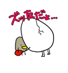 ワレタマゴ（個別スタンプ：15）