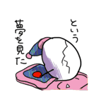 ワレタマゴ（個別スタンプ：18）