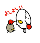 ワレタマゴ（個別スタンプ：27）