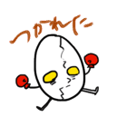 ワレタマゴ（個別スタンプ：35）