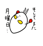 ワレタマゴ（個別スタンプ：36）