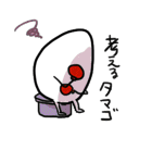 ワレタマゴ（個別スタンプ：40）