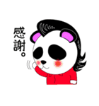 Slash and 3color Afro hear panda(taiwan)（個別スタンプ：1）