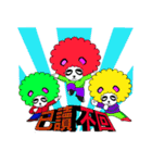 Slash and 3color Afro hear panda(taiwan)（個別スタンプ：5）