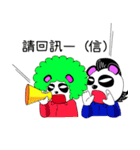 Slash and 3color Afro hear panda(taiwan)（個別スタンプ：19）