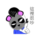 Slash and 3color Afro hear panda(taiwan)（個別スタンプ：23）