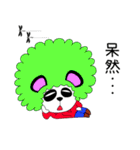 Slash and 3color Afro hear panda(taiwan)（個別スタンプ：24）