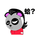 Slash and 3color Afro hear panda(taiwan)（個別スタンプ：26）