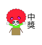 Slash and 3color Afro hear panda(taiwan)（個別スタンプ：28）