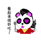 Slash and 3color Afro hear panda(taiwan)（個別スタンプ：34）