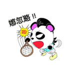 Slash and 3color Afro hear panda(taiwan)（個別スタンプ：39）