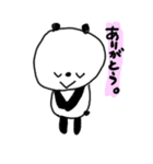 ぱんだ ときどき くまちゃん（個別スタンプ：2）