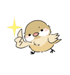 ぶんちょうきょうだい！（個別スタンプ：3）