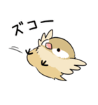 ぶんちょうきょうだい！（個別スタンプ：11）
