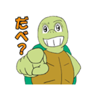 楽しい亀の私生活（個別スタンプ：22）