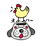 ブスカワ犬（個別スタンプ：2）