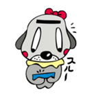 ブスカワ犬（個別スタンプ：6）