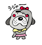 ブスカワ犬（個別スタンプ：10）