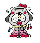 ブスカワ犬（個別スタンプ：13）