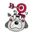 ブスカワ犬（個別スタンプ：14）