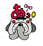 ブスカワ犬（個別スタンプ：15）