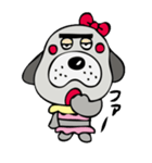 ブスカワ犬（個別スタンプ：16）