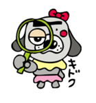 ブスカワ犬（個別スタンプ：17）
