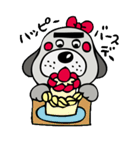 ブスカワ犬（個別スタンプ：18）