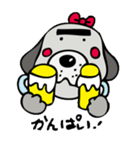 ブスカワ犬（個別スタンプ：21）