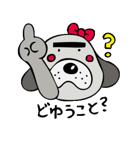 ブスカワ犬（個別スタンプ：22）